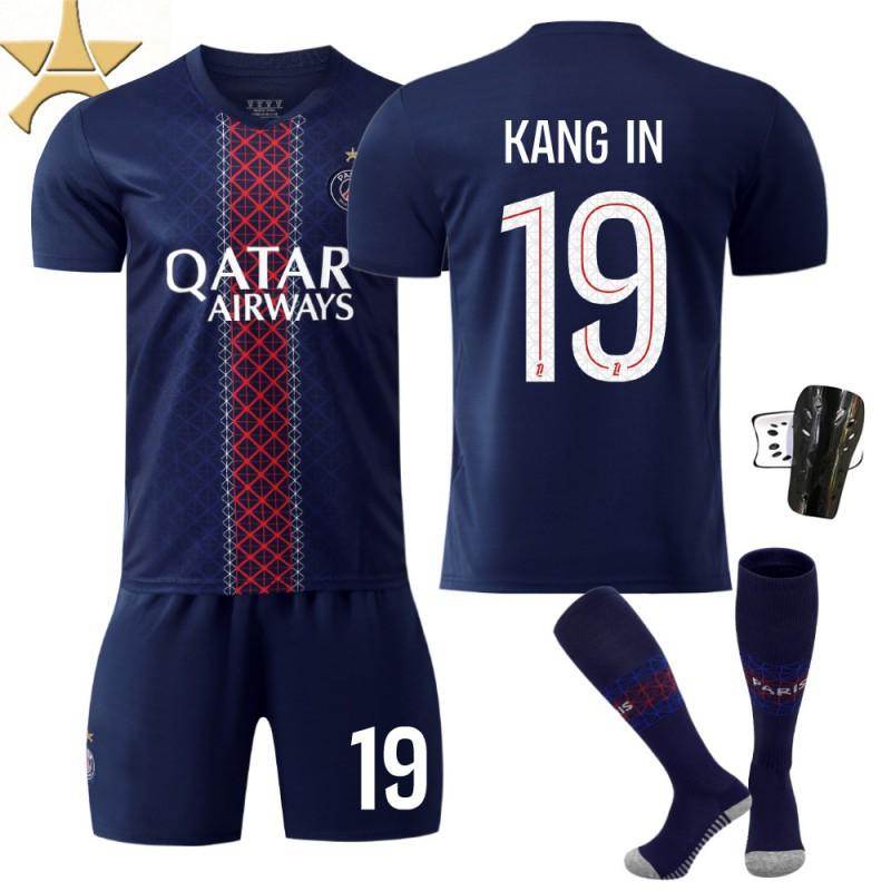 25-26 Paris Home No. 10 Dembele 14 Dou Children s Clothing Football Suit Men s 7 Kwara Jersey With Stars M
25-26 Paris Home No. 10 Dembele 14 Dou Children s Clothing Football Suit Men s 7 Kwara Jersey With Stars M