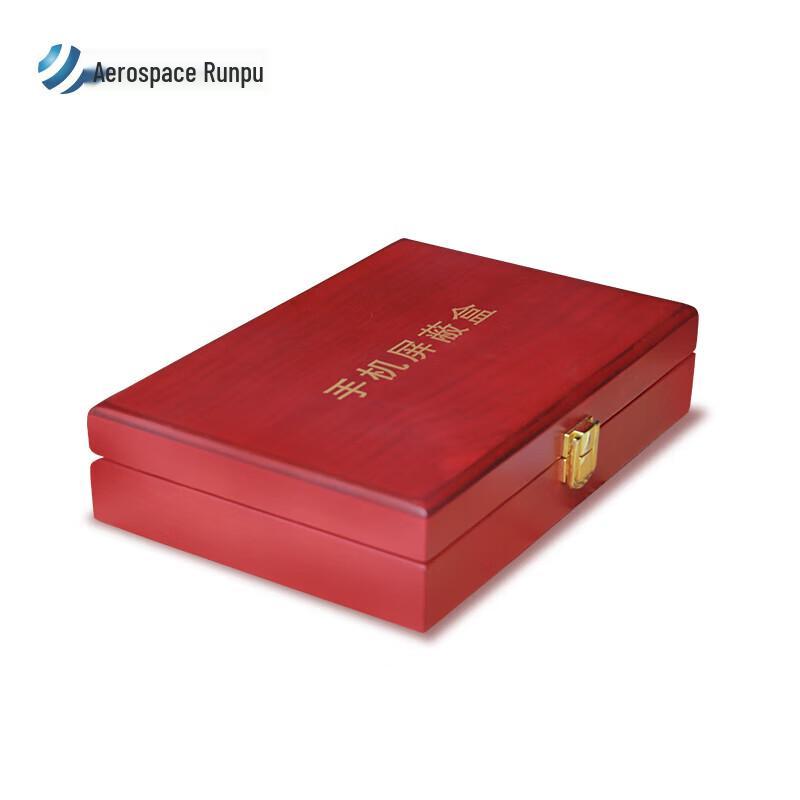 Aerospace Runpu HT-503 Dual Network Information Protector
Aerospace Runpu HT-503 Dual Network Information Protector