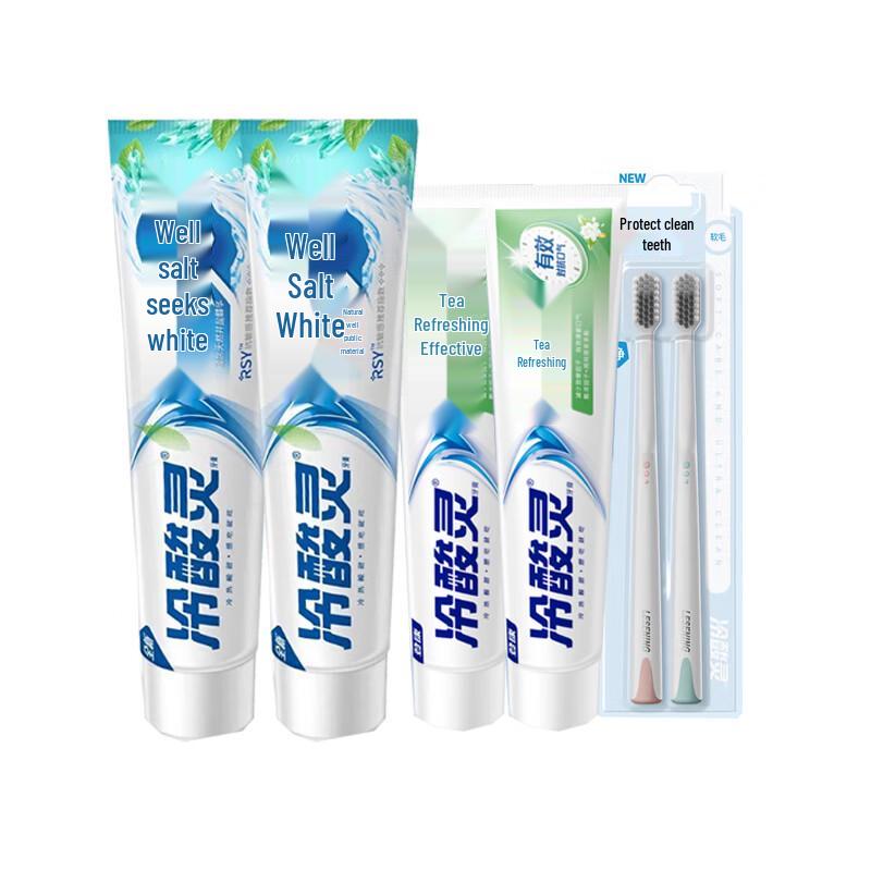 Lengsuanling Jingyan Brightening & Tea Fresh Toothpaste Bundle with Toothbrushes
Lengsuanling Jingyan Brightening & Tea Fresh Toothpaste Bundle with Toothbrushes