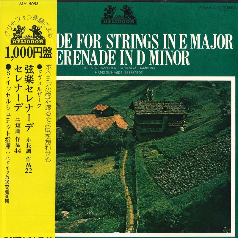 LP Record NDR SYMPHONY ORCHESTRA, HANS SCHMID - Anton Dvorak Serenade In D Minor, O MH5053 HELIODOR - Japan Classical Used
LP Record NDR SYMPHONY ORCHESTRA, HANS SCHMID - Anton Dvorak Serenade In D Minor, O MH5053 HELIODOR - Japan Classical Used