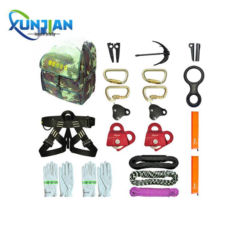 Outdoor Tactical Mountaineering Backpack
Outdoor Tactical Mountaineering Backpack