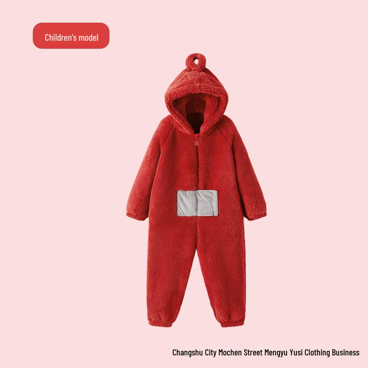 Comfortable Cotton Velvet Teletubbies Animal Cartoon Onesie Pajamas for Kids - Thick and Warm Homewear 100 cm
Comfortable Cotton Velvet Teletubbies Animal Cartoon Onesie Pajamas for Kids - Thick and Warm Homewear 100 cm