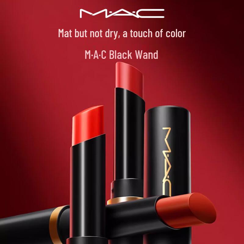 M.A.C Black Wand Slim Matte Lipstick
M.A.C Black Wand Slim Matte Lipstick