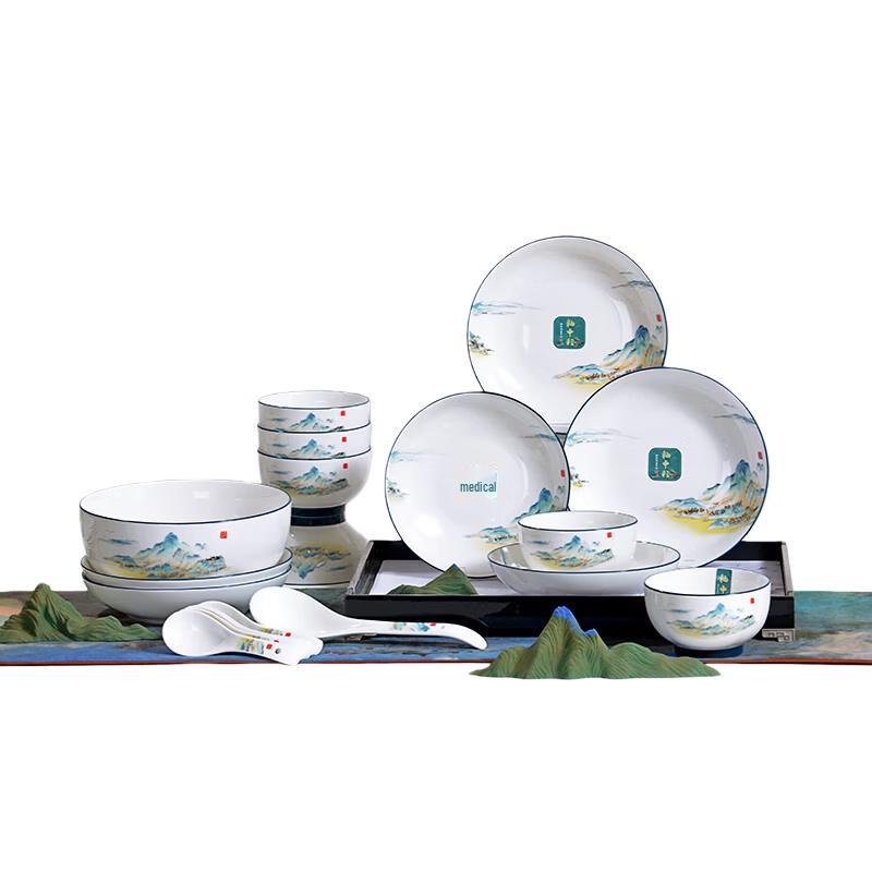 Tanghui Bone China Dinnerware Set
Tanghui Bone China Dinnerware Set