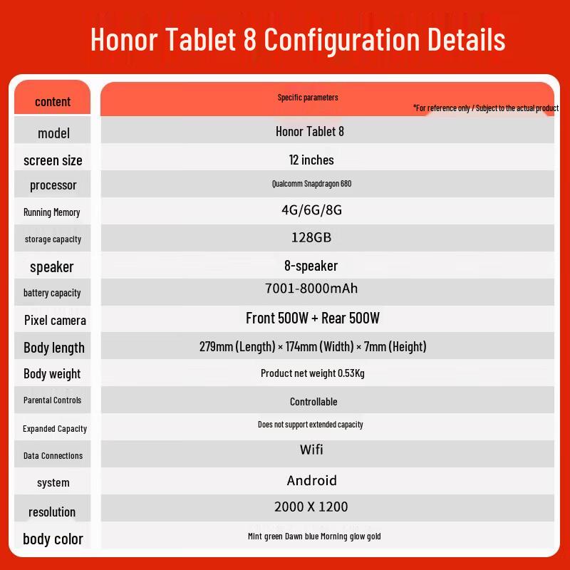 HONOR Tablet 8 12-inch (CN version)
HONOR Tablet 8 12-inch (CN version)