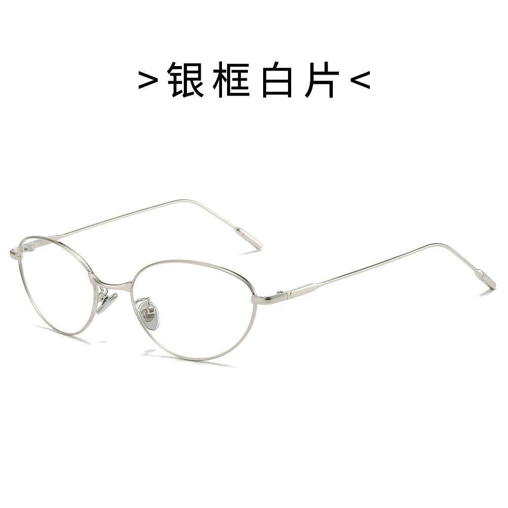Ins Korean Version Alloy Metal Silver Cat Eye Eyewear Female Trend Anti Blue Light Flat Lens Temperament Sunglasses Gafas De Sol
Ins Korean Version Alloy Metal Silver Cat Eye Eyewear Female Trend Anti Blue Light Flat Lens Temperament Sunglasses Gafas De Sol
