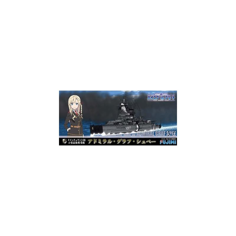 fujimi model EASY High School Fleet Series Small direct training ship Admiral Graf Spee 1/700 scale plastic model
fujimi model EASY High School Fleet Series Small direct training ship Admiral Graf Spee 1/700 scale plastic model