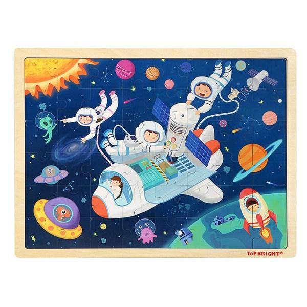Top Bright Running Puzzle космическое путешествие, 1 комплект, 48 деталей, Лучший пазл для малышей в Корее
Top Bright Running Puzzle космическое путешествие, 1 комплект, 48 деталей, Лучший пазл для малышей в Корее