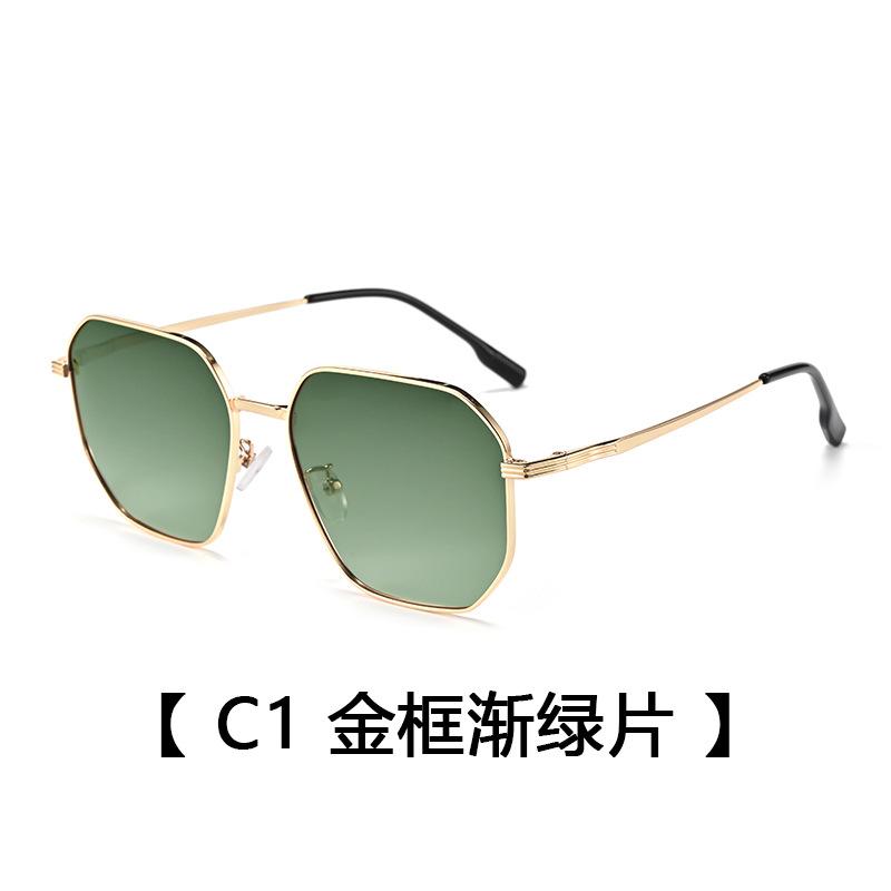 Men S Polarized Sunglasses, Uv-Proof Driving Sunglasses, Fashionable Business Versatile Sunglasses, Women S Tide
Men S Polarized Sunglasses, Uv-Proof Driving Sunglasses, Fashionable Business Versatile Sunglasses, Women S Tide