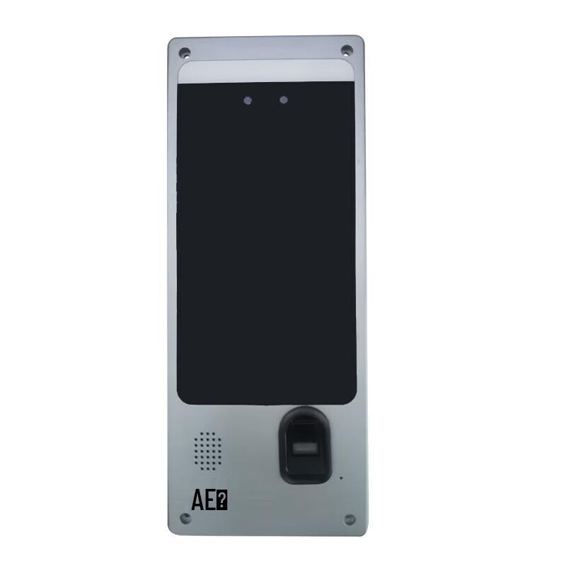 Aebell Smart Facial Recognition Access Control System CN plug (adapter included)
Aebell Smart Facial Recognition Access Control System CN plug (adapter included)