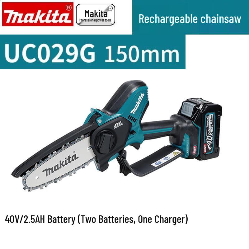 Makita 40V Cordless Chainsaw CN plug (adapter included)
Makita 40V Cordless Chainsaw CN plug (adapter included)