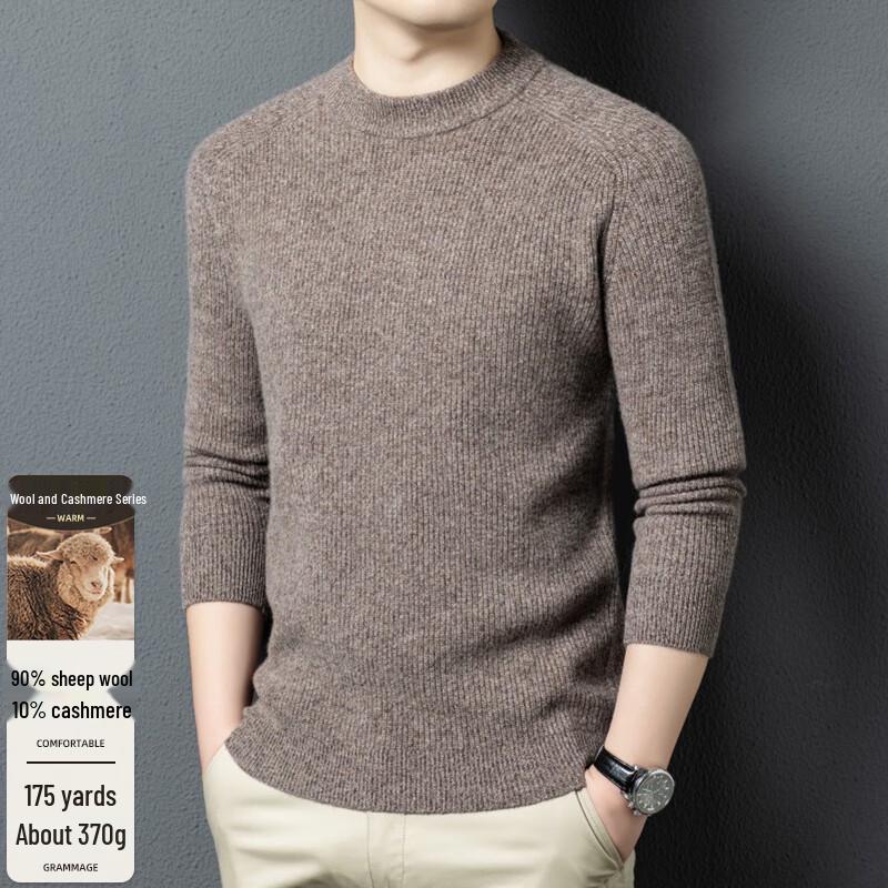 Fengxun Men s 90% Wool Cashmere Blend Mock Neck Sweater 3XL
Fengxun Men s 90% Wool Cashmere Blend Mock Neck Sweater 3XL
