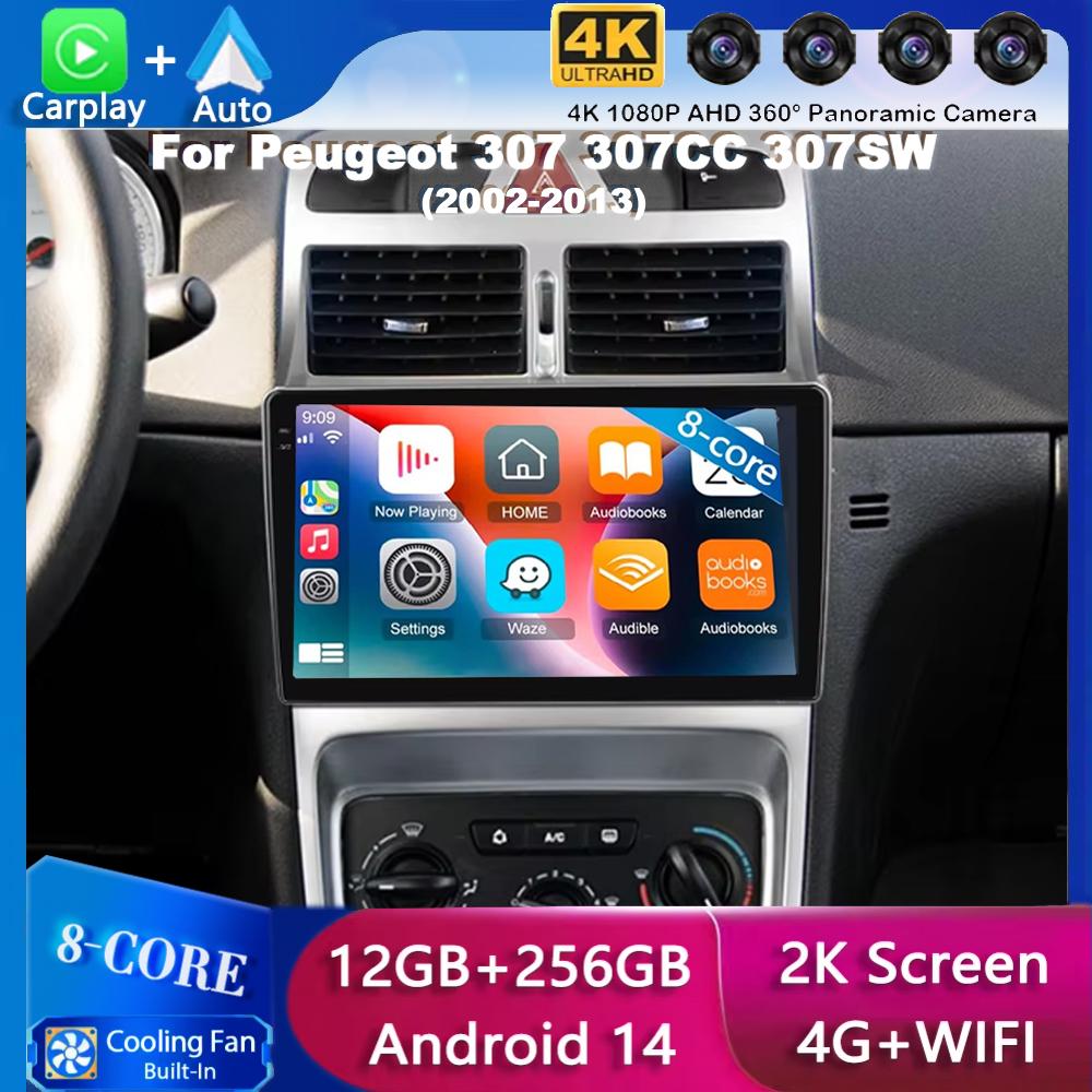 Android 14 Auto Carplay WIFI+4G 2din автомобильное радио для Peugeot 307 307CC 307SW 2002-2013 мультимедийный проигрыватель GPS головное устройство DSP стерео
Android 14 Auto Carplay WIFI+4G 2din автомобильное радио для Peugeot 307 307CC 307SW 2002-2013 мультимедийный проигрыватель GPS головное устройство DSP стерео