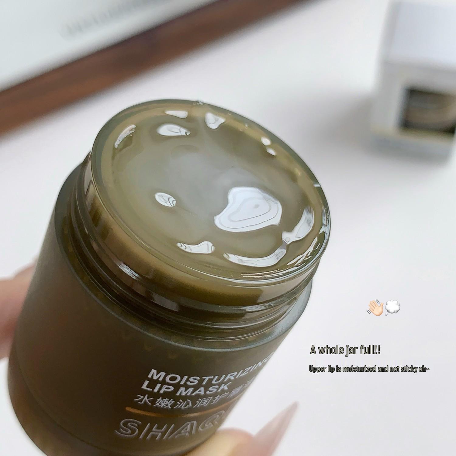 SHAQINUO Hydrating Lip Oil & Mask: Moisturizes and Protects Dry Lips for Autumn and Winter.
SHAQINUO Hydrating Lip Oil & Mask: Moisturizes and Protects Dry Lips for Autumn and Winter.