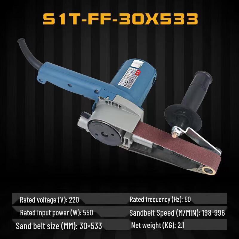 Dongcheng 550W Adjustable Speed Handheld Belt Sander CN plug (adapter included)
Dongcheng 550W Adjustable Speed Handheld Belt Sander CN plug (adapter included)