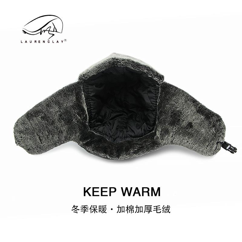 Hat men s autumn and winter fleece ear protection warm women s pu leather windproof and snow-proof cycling hat one size fits all чорний
Hat men s autumn and winter fleece ear protection warm women s pu leather windproof and snow-proof cycling hat one size fits all чорний
