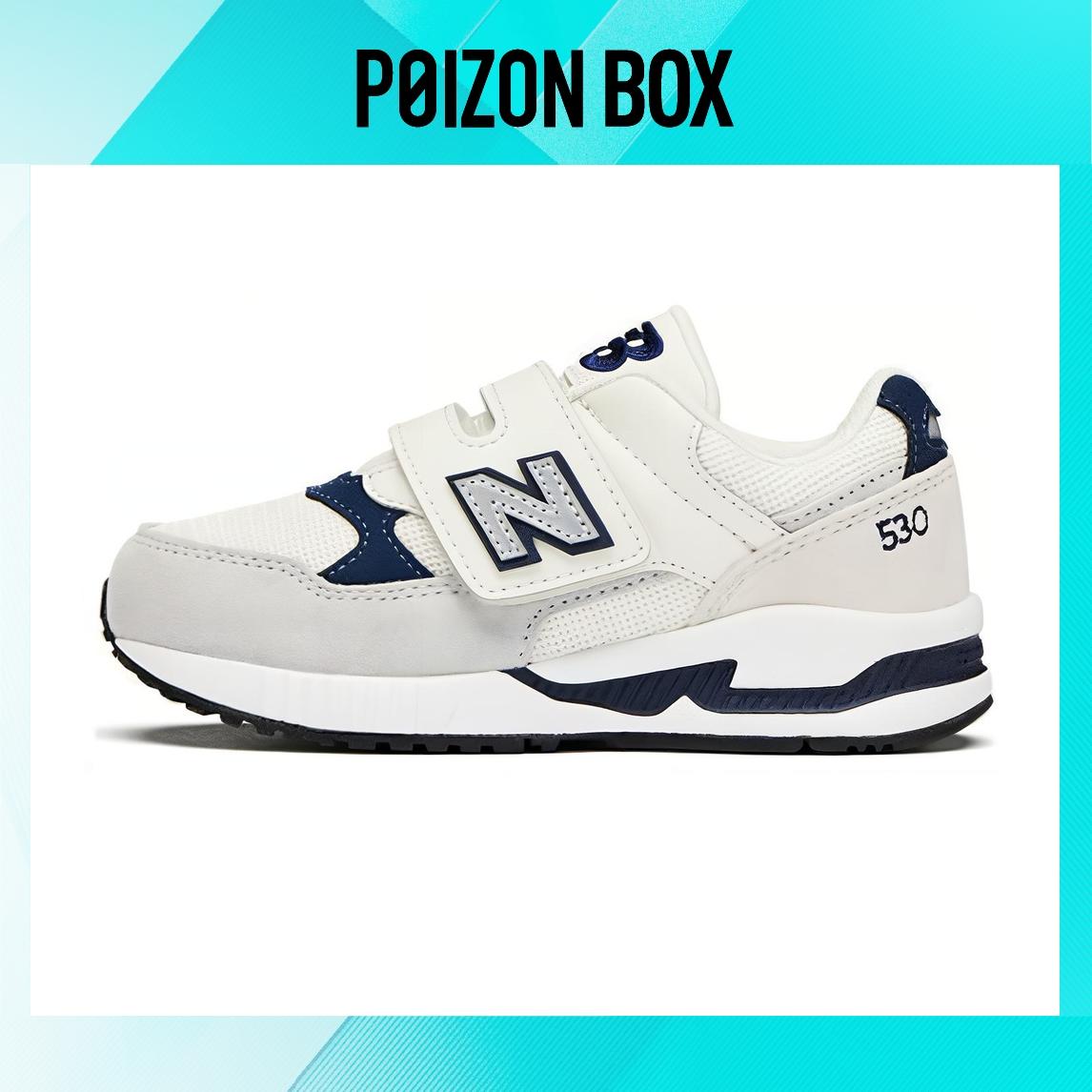 детские кроссовки New Balance NB 530 Kids Lifestyle shoes Kids KV530SRP
детские кроссовки New Balance NB 530 Kids Lifestyle shoes Kids KV530SRP