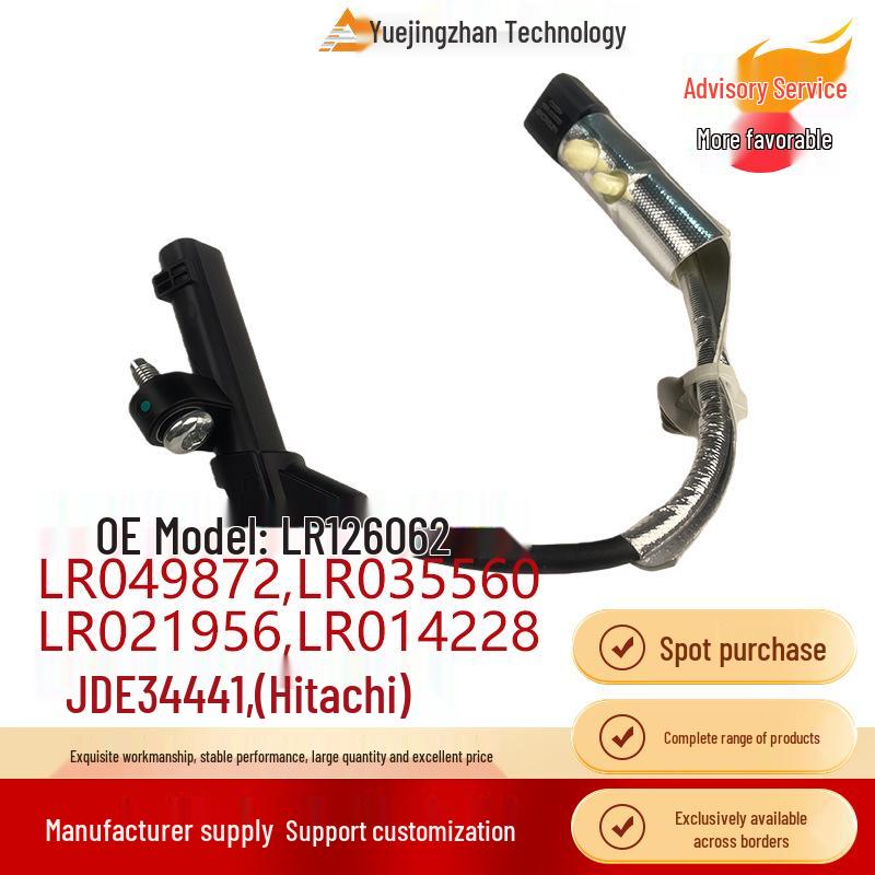 Hitachi LR126062 Crankshaft Position Sensor for Land Rover Range Rover & Discovery - Five Star Car Accessories LR014228
Hitachi LR126062 Crankshaft Position Sensor for Land Rover Range Rover & Discovery - Five Star Car Accessories LR014228