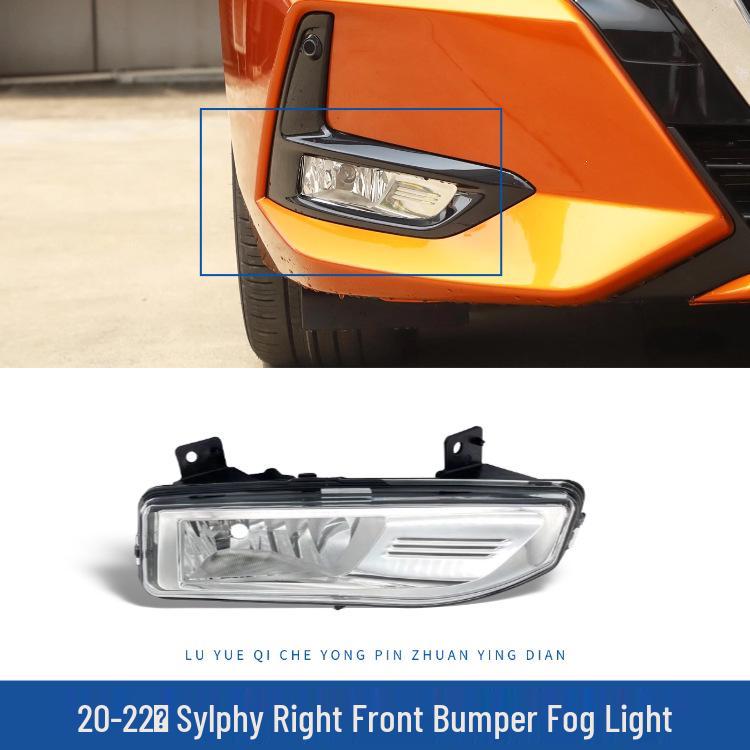 Compatible with Nissan 19-2021, 14th Gen Sylphy Headlight Housing Assembly Single Unit
Compatible with Nissan 19-2021, 14th Gen Sylphy Headlight Housing Assembly Single Unit