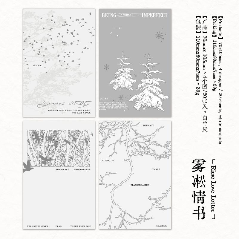 JIAMEI 20sheets Abandoned Mailbox Series Retro Ins Message Memo Notebook Laser Silver DIY Hand Scrapbook Aesthetic Craft Paper
JIAMEI 20sheets Abandoned Mailbox Series Retro Ins Message Memo Notebook Laser Silver DIY Hand Scrapbook Aesthetic Craft Paper