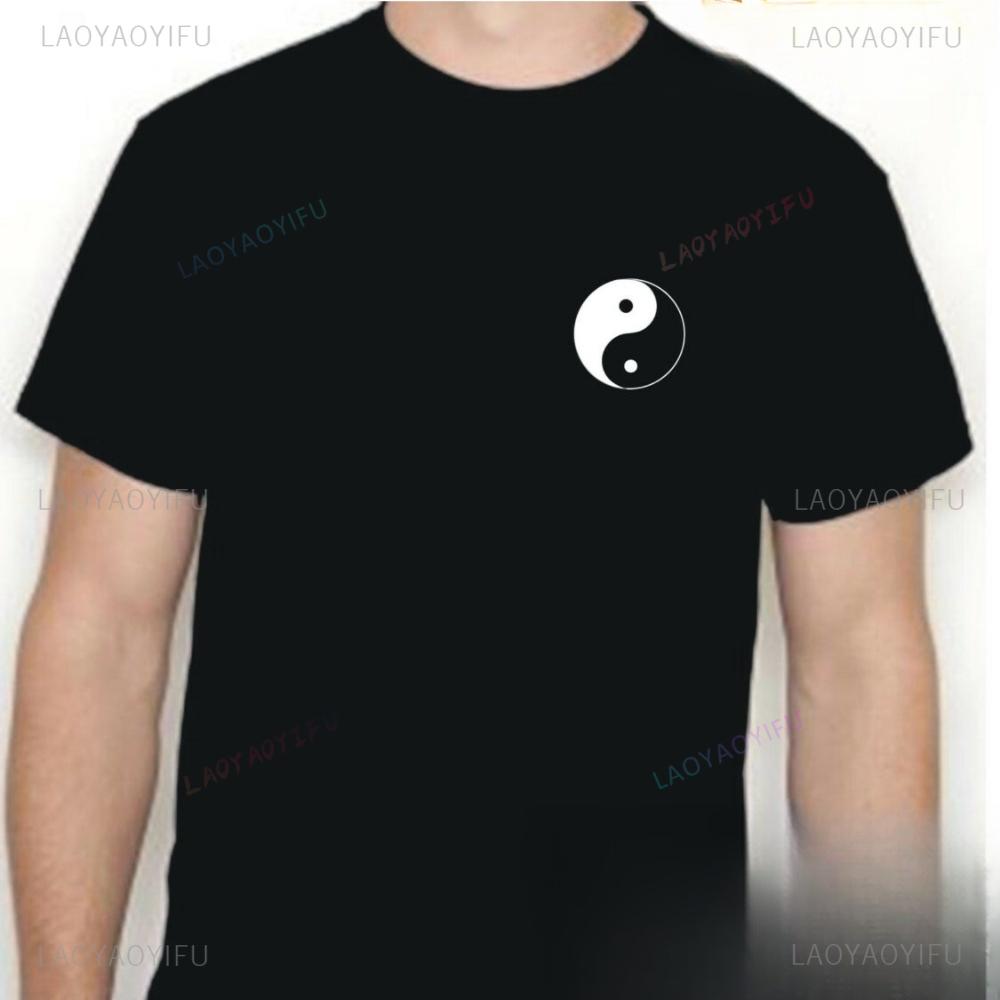 YINYANG Tai Chi Chinese Symbol Tshirt Taijitu Therapy Shirt Simple Design Logo Printed on The Chest Tee Unisex Women Daily Life T S
YINYANG Tai Chi Chinese Symbol Tshirt Taijitu Therapy Shirt Simple Design Logo Printed on The Chest Tee Unisex Women Daily Life T S