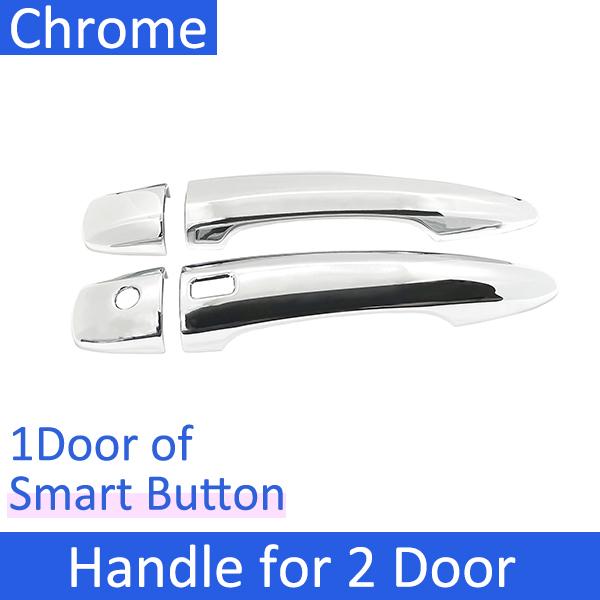 Fit for Nissan Juke 2 F16 Luxurious Chrome Smart Door Handle Cover Car Accessories Protective Stickers Trim 2Handle 1 Button
Fit for Nissan Juke 2 F16 Luxurious Chrome Smart Door Handle Cover Car Accessories Protective Stickers Trim 2Handle 1 Button