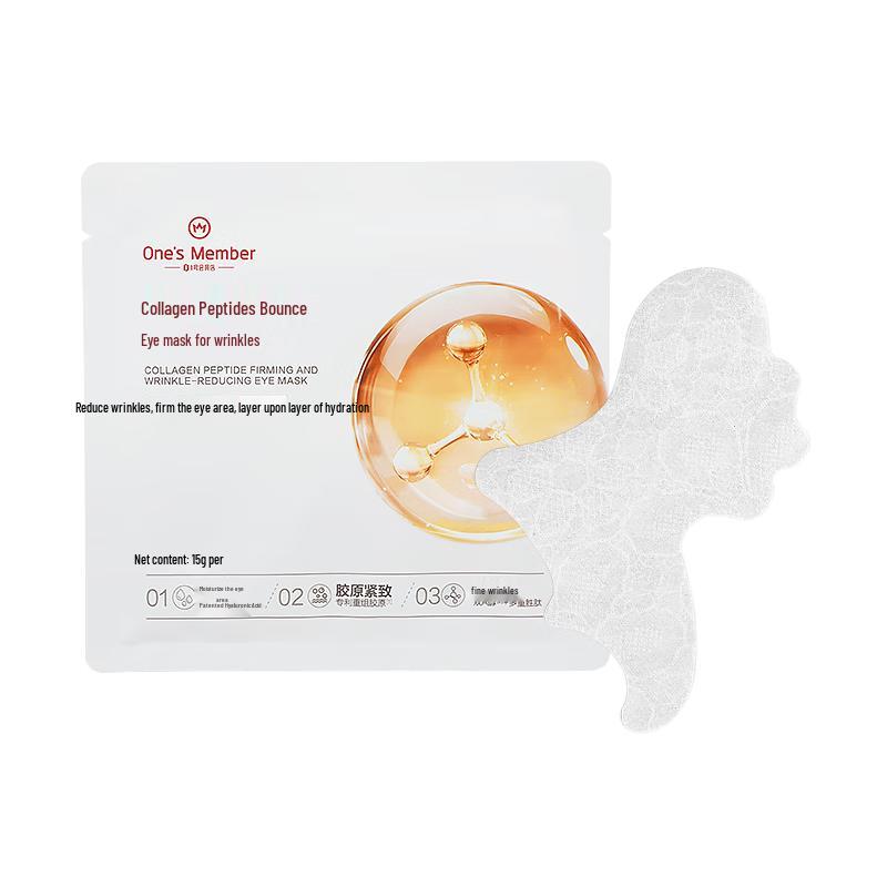 One s Member Collagen Peptide Revitalizing Eye Mask
One s Member Collagen Peptide Revitalizing Eye Mask