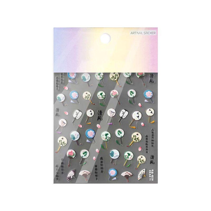 Crane Relief Adhesive Chinese Style Landscape Nail Sticker 2132# Peach Blossom Fan
Crane Relief Adhesive Chinese Style Landscape Nail Sticker 2132# Peach Blossom Fan