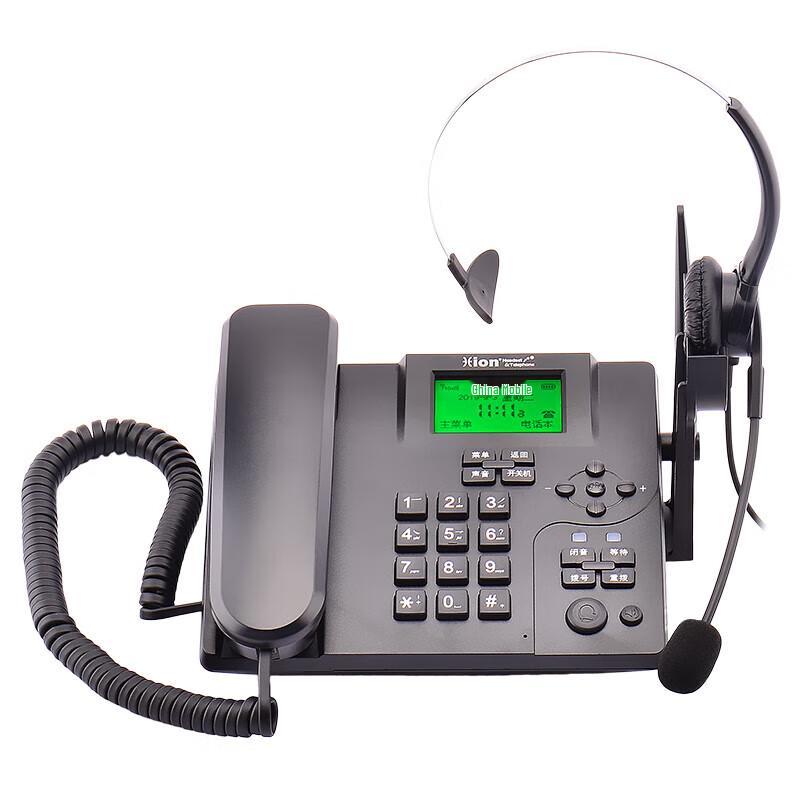 HION U880 4G All-Network Telephone Recording Device (CN version)
HION U880 4G All-Network Telephone Recording Device (CN version)