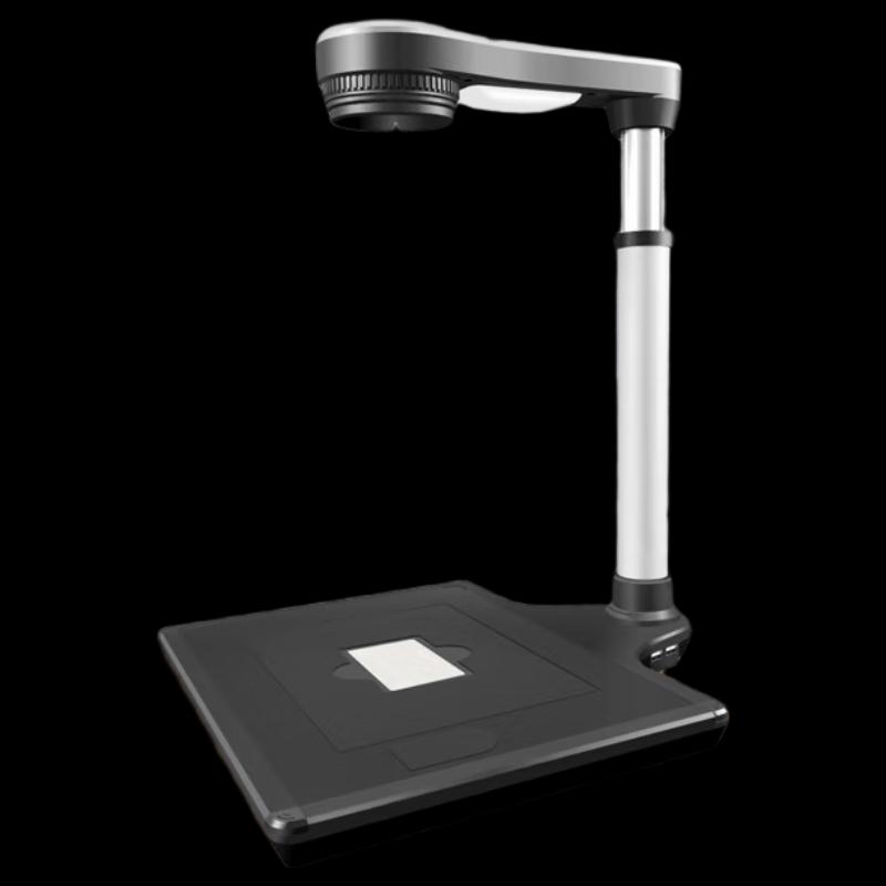 Fenglin P1300A3-SPD High-Speed A3 Document Camera Scanner CN plug (adapter included)
Fenglin P1300A3-SPD High-Speed A3 Document Camera Scanner CN plug (adapter included)