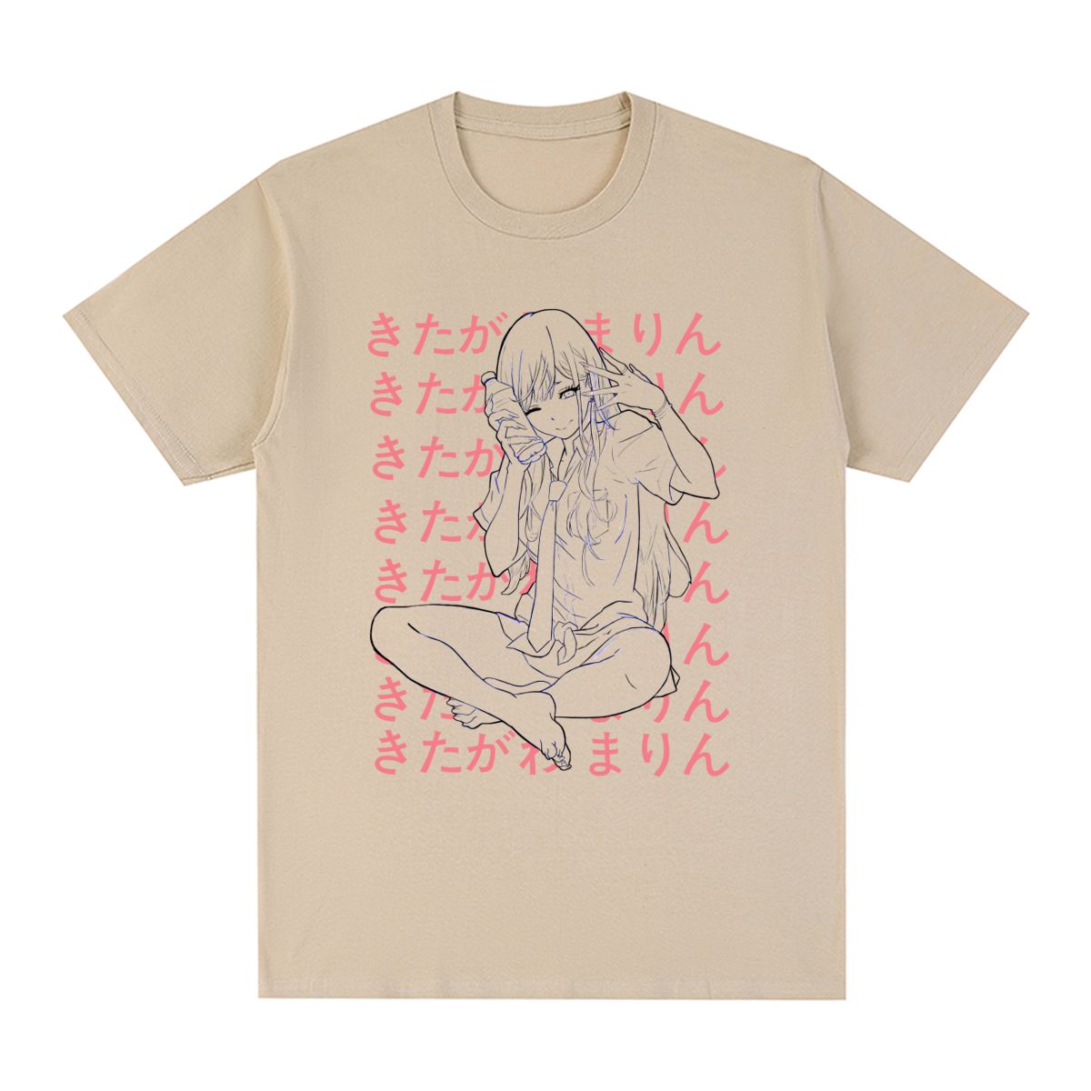 MARIN KITAGAWA Kawaii Vintage T-shirt Japanese Anime Streetwear Cotton Men T Shirt New Tee Tshirt Womens Tops 4XL
MARIN KITAGAWA Kawaii Vintage T-shirt Japanese Anime Streetwear Cotton Men T Shirt New Tee Tshirt Womens Tops 4XL