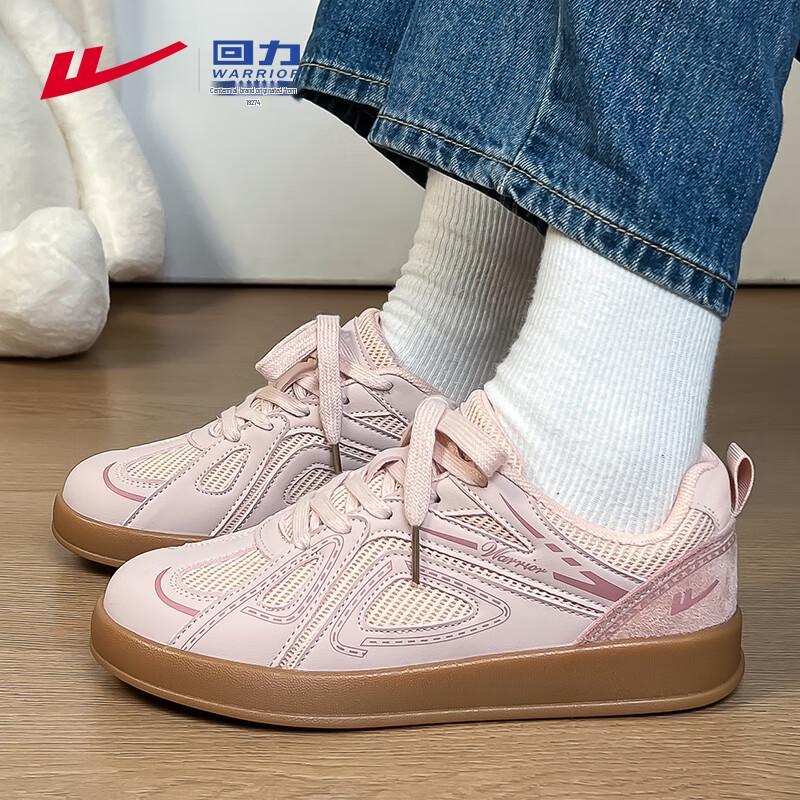 Warrior WXY-5121 Women s Retro Casual Sneakers 38
Warrior WXY-5121 Women s Retro Casual Sneakers 38