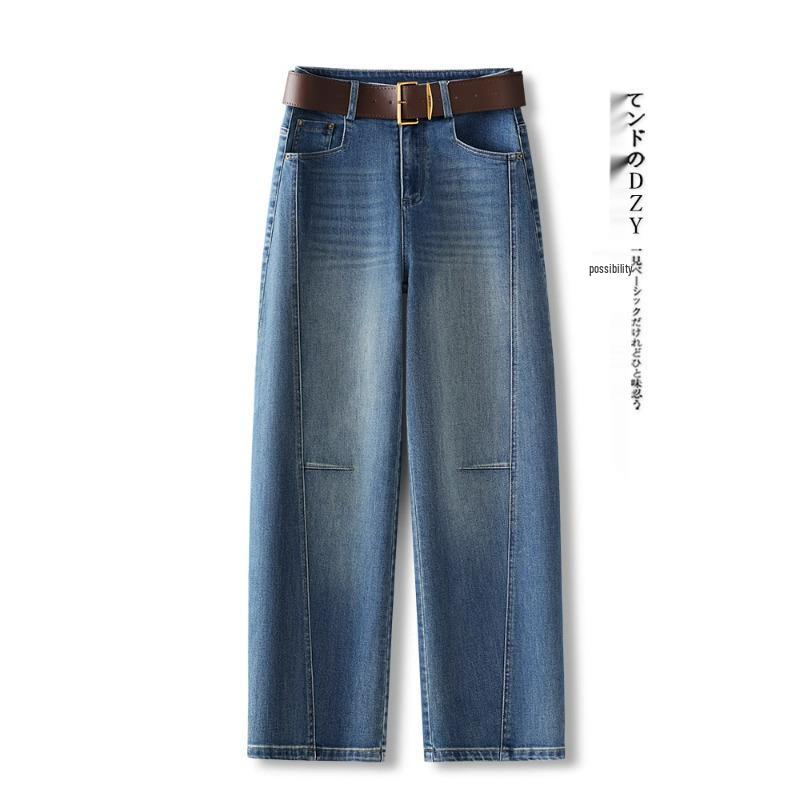 2025 Women s High-Waisted Straight-Leg Jeans - Spring/Autumn Slimming Style Loose Fit 26/S for 85-95 jin
2025 Women s High-Waisted Straight-Leg Jeans - Spring/Autumn Slimming Style Loose Fit 26/S for 85-95 jin