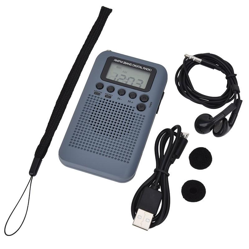 Mini Portable MP3 Player with LCD Display, Two-Band Radio, Battery and DC5V Powered
Mini Portable MP3 Player with LCD Display, Two-Band Radio, Battery and DC5V Powered