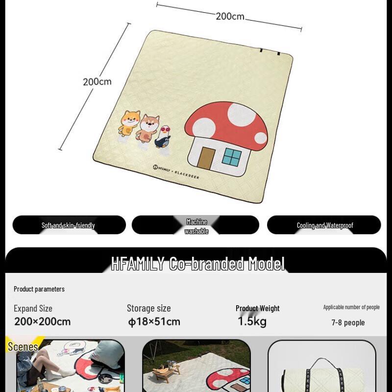 Black Deer Outdoor Picnic & Camping Mat
Black Deer Outdoor Picnic & Camping Mat