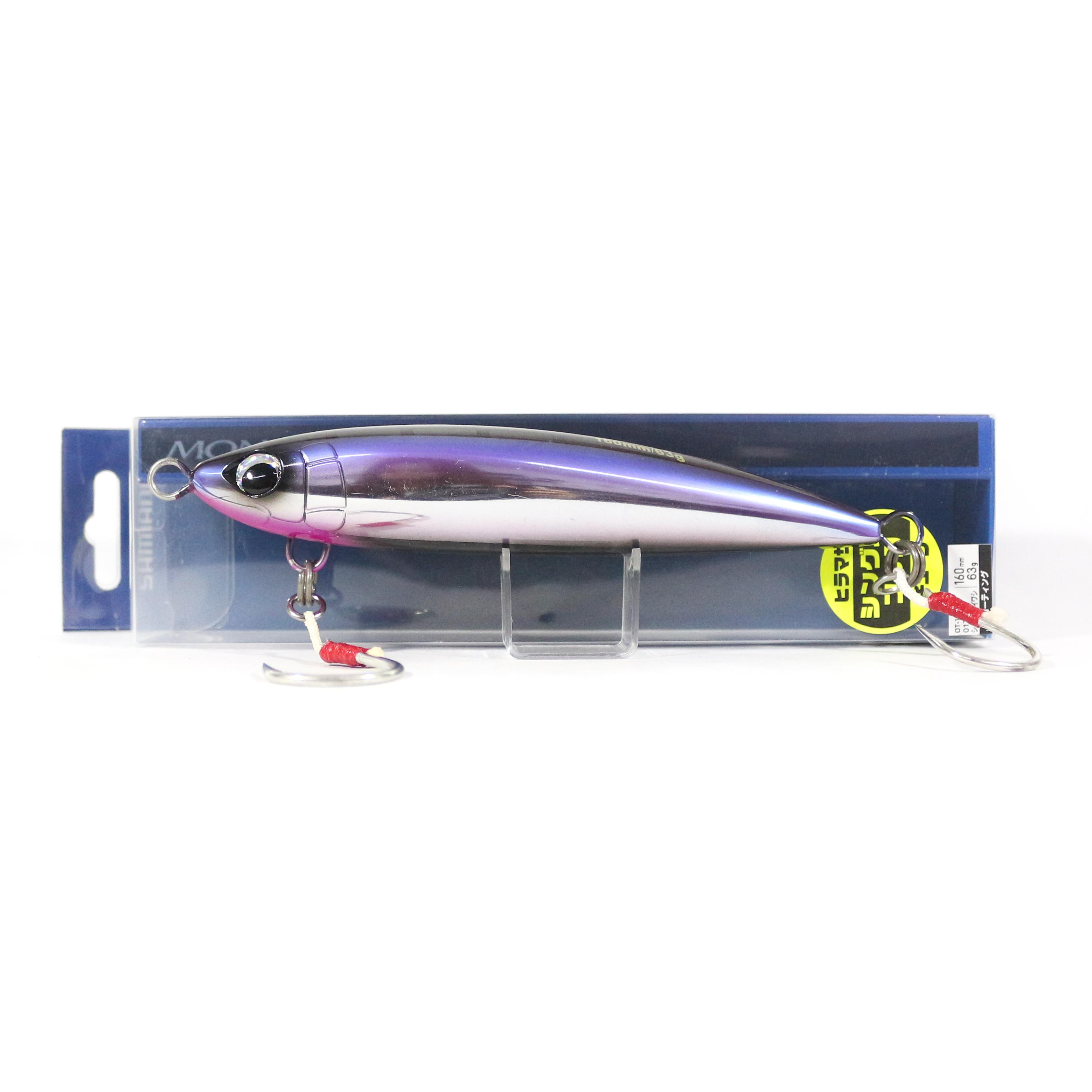 Shimano OT-116R Ocea Monster Drive 160F Pencil Floating Lure 02T 580788
Shimano OT-116R Ocea Monster Drive 160F Pencil Floating Lure 02T 580788