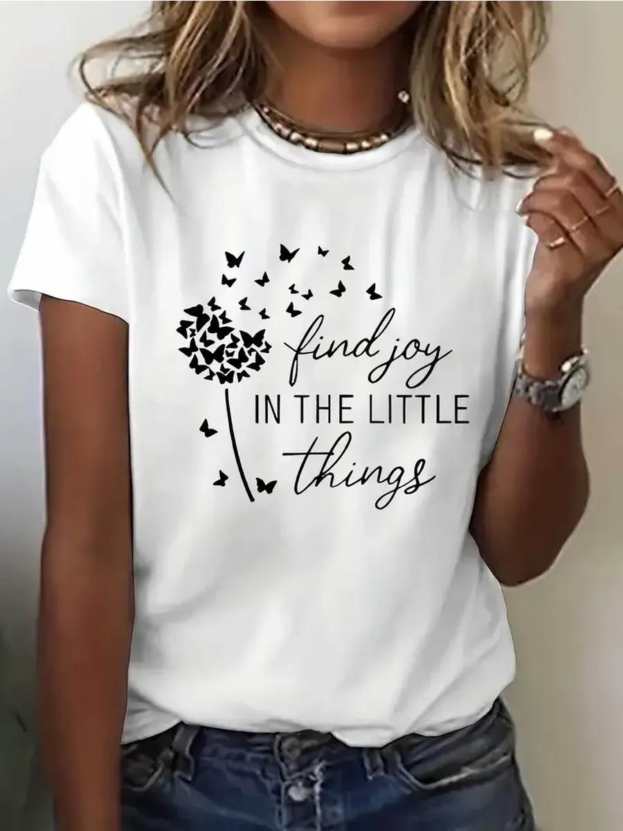 Summer T-shirt for sports and office wear 4XL
Summer T-shirt for sports and office wear 4XL