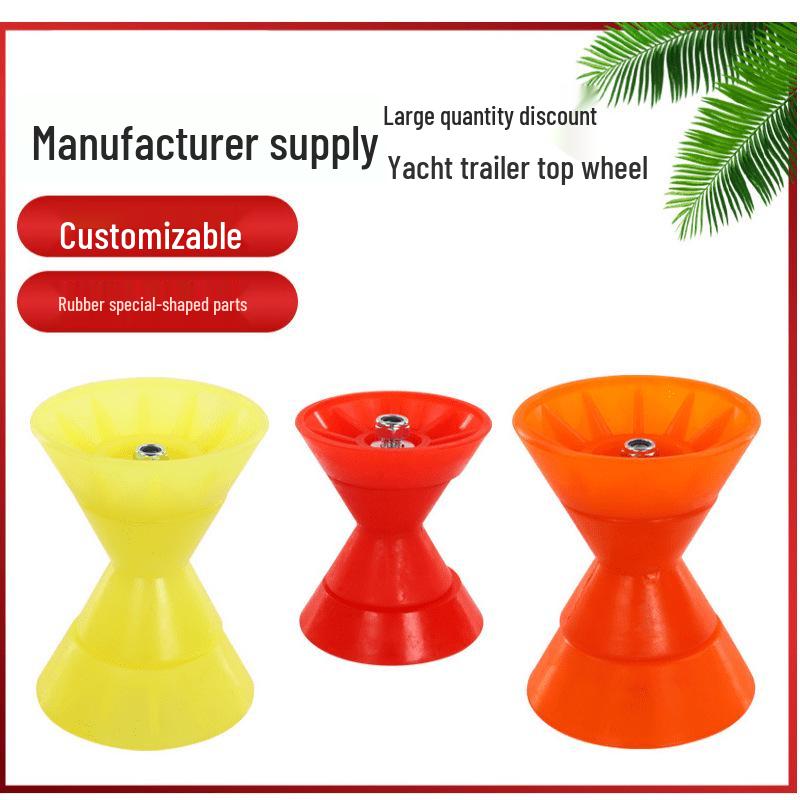 Yacht Trailer Accessories: Top Wheel, Roller Wheel, Bottom Wheel, V-Type Mount
Yacht Trailer Accessories: Top Wheel, Roller Wheel, Bottom Wheel, V-Type Mount