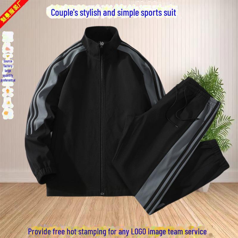 Мужской модный повседневный костюм-двойка весна/осень - большие размеры M
Мужской модный повседневный костюм-двойка весна/осень - большие размеры M