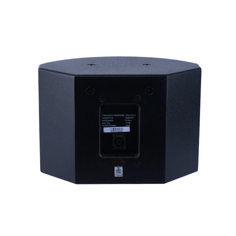 ITC Indoor Wall Speaker QY-00606H (CN version)
ITC Indoor Wall Speaker QY-00606H (CN version)