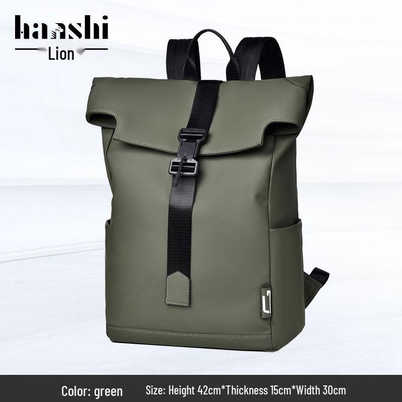 Мужской рюкзак премиум-класса с клапаном и магнитной застежкой - Стильный аксессуар для путешествий зелёный
Мужской рюкзак премиум-класса с клапаном и магнитной застежкой - Стильный аксессуар для путешествий зелёный