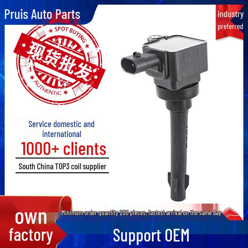 High-Voltage Ignition Coil Pack F01R00A095 for Great Wall Haval H6/H4 1.5T (Red Label) 4 Cylinder
High-Voltage Ignition Coil Pack F01R00A095 for Great Wall Haval H6/H4 1.5T (Red Label) 4 Cylinder