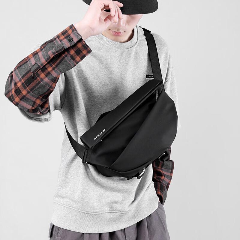 MDNG Men s Magnetic Lock Chest Sling Bag
MDNG Men s Magnetic Lock Chest Sling Bag