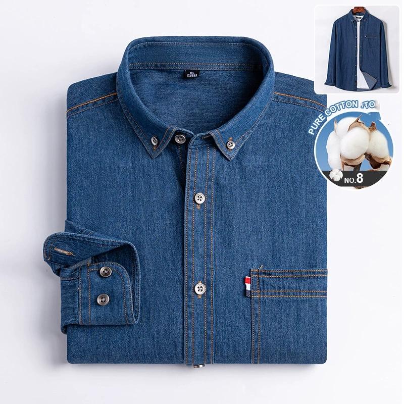 Men Cotton Western Denim Pocket Shirt Long Sleeve Standard-fit Comfort Durability Soft Casual Washed Durability Work Shirts XS
Men Cotton Western Denim Pocket Shirt Long Sleeve Standard-fit Comfort Durability Soft Casual Washed Durability Work Shirts XS