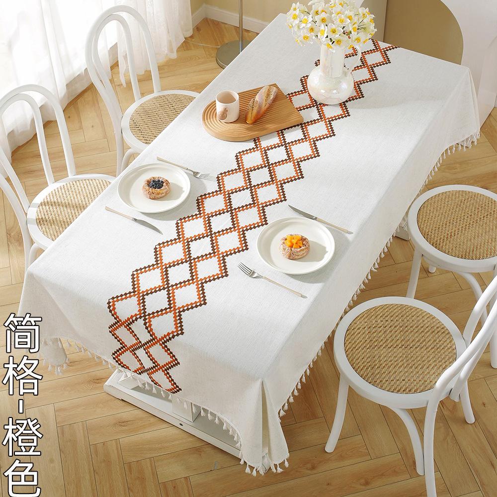 Embroidered Three-Dimensional Tablecloth Hot-Selling Table Mat Dining Table Coffee Table Tablecloth Spot Fringed Tablecloth Rectangular 90*90cm
Embroidered Three-Dimensional Tablecloth Hot-Selling Table Mat Dining Table Coffee Table Tablecloth Spot Fringed Tablecloth Rectangular 90*90cm