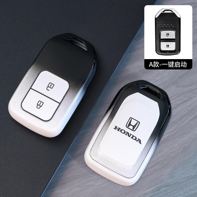 TPU Car Smart Key Cover Case Protector Keyless Key Bag Shell For Honda Fit Odessey City Jazz XRV Venzel HRV CRV Accord Insert
TPU Car Smart Key Cover Case Protector Keyless Key Bag Shell For Honda Fit Odessey City Jazz XRV Venzel HRV CRV Accord Insert