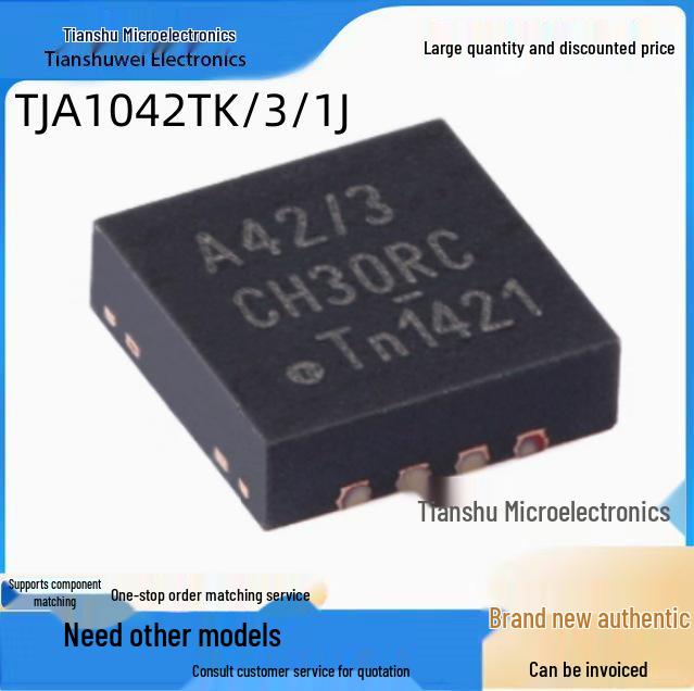 TJA1042TK/3/1J HVSON-8 High-Speed CAN Transceiver with Standby Mode
TJA1042TK/3/1J HVSON-8 High-Speed CAN Transceiver with Standby Mode