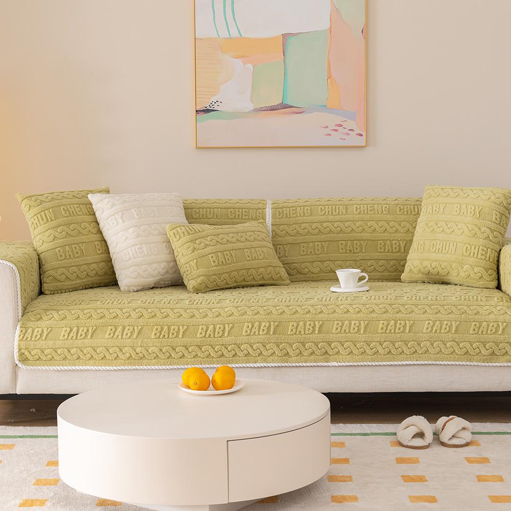 Modern Simple Washed 3D Jacquard Plush Sofa Cushion Non-Slip Sofa Cover Soft Comfortable Home Decor 70*70
Modern Simple Washed 3D Jacquard Plush Sofa Cushion Non-Slip Sofa Cover Soft Comfortable Home Decor 70*70