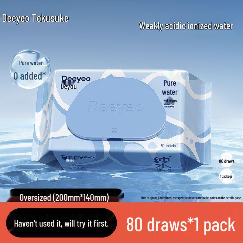 Deyou Pure Water Baby Wet Wipes: Thick, Soft, No Added Ingredients, Large Pack for Cleaning Hands and Mouth.
Deyou Pure Water Baby Wet Wipes: Thick, Soft, No Added Ingredients, Large Pack for Cleaning Hands and Mouth.