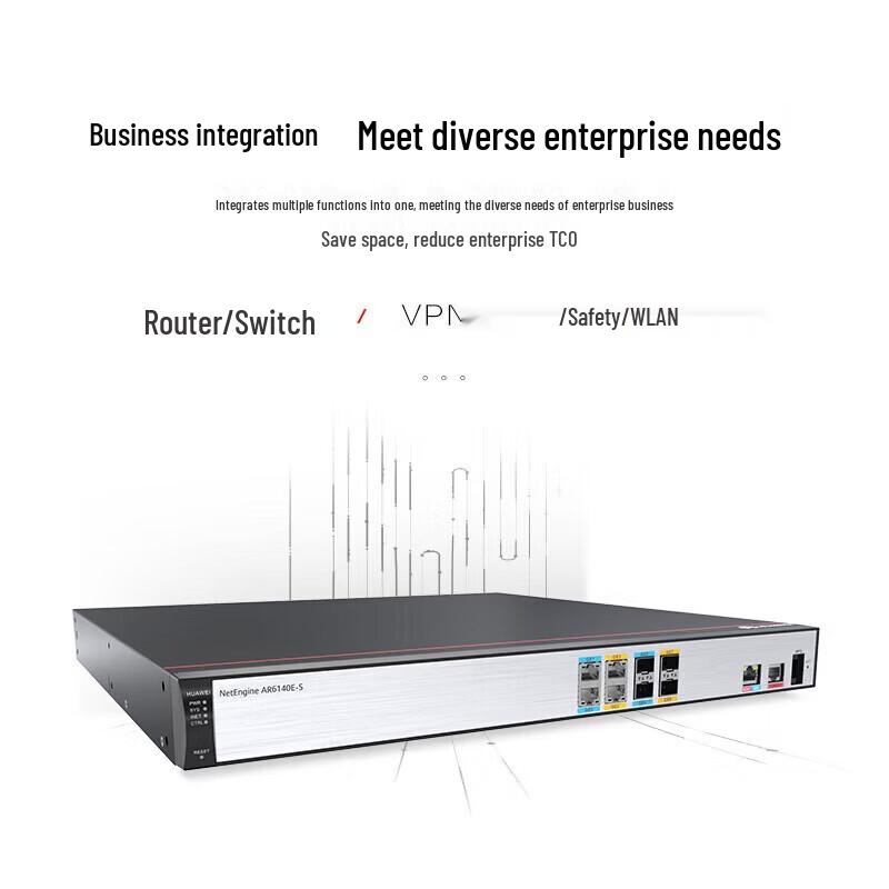 HUAWEI AR6140E-S Enterprise Gigabit VPN Router
HUAWEI AR6140E-S Enterprise Gigabit VPN Router